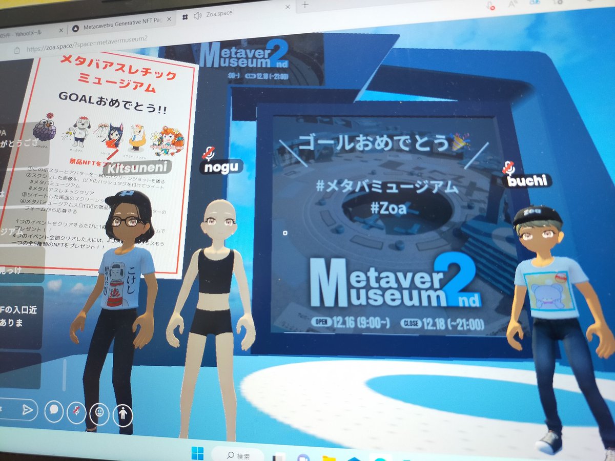 𝗻𝗼𝗴𝘂💜LET'S GO!!DONDON tweet media