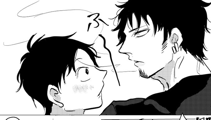 明らかにここだけに力が入ってる漫画で草 