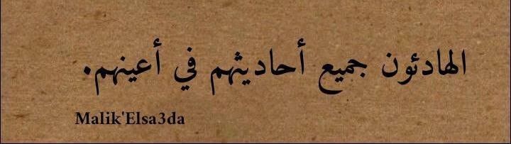 dail19_'s tweet photo. #الأردن #شي_تحبه_مع_البرد #الهلال_الباطن #WorldCup #كأس_العالم_قطر_2022 #الأردن_مش_بخير https://t.co/zazwXoNl0K