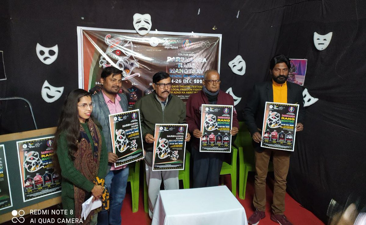 ShyamKumarSaha9's tweet photo. "Darbhanga Rang Mahotsav"Press Conference #@Theatrefestival #Darbhanga #Bihar https://t.co/rf8BoKh03q