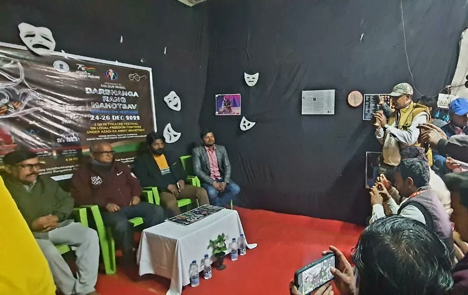 ShyamKumarSaha9's tweet photo. "Darbhanga Rang Mahotsav"Press Conference #@Theatrefestival #Darbhanga #Bihar https://t.co/rf8BoKh03q