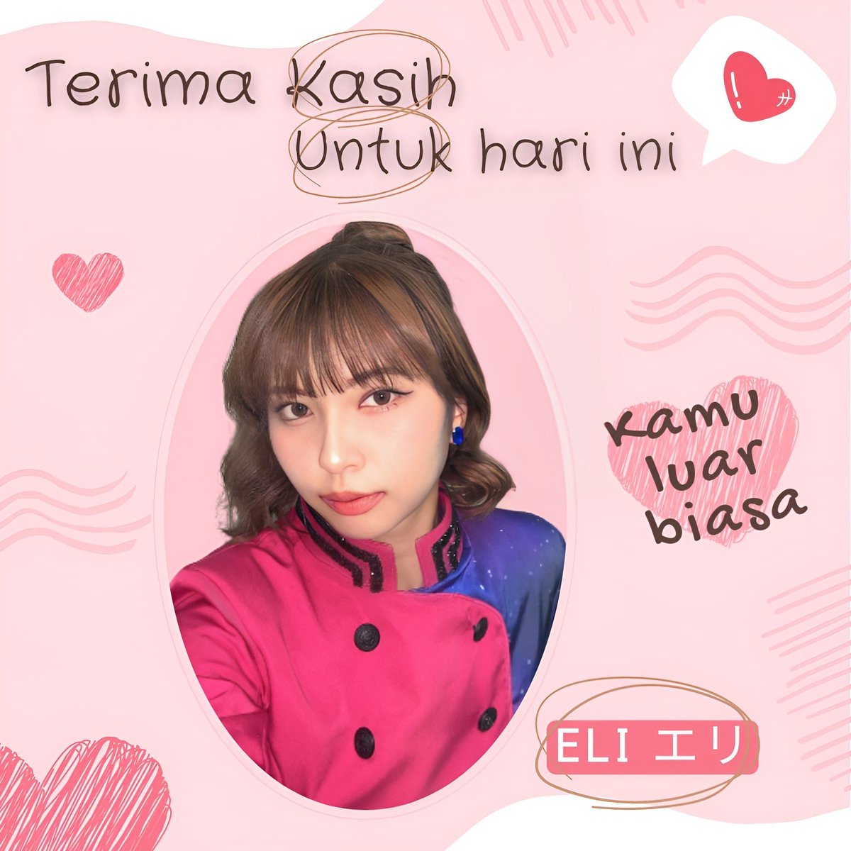 lesmanakemana's tweet photo. Terima kasih untuk hari ini @H_EliJKT48 ❤️‍🔥  kamu sudah berusaha keras dan sudah menampilkan yang terbaik. Kamu luar biasa 🥰. Aku bangga atas semua pencapaianmu. Mari terbang lebih tinggi bersama 🚀. #KasihUntukEli #JKT4811thAnnivConcert #Love4Eli #Eliday https://t.co/WNNnm4y7Rd