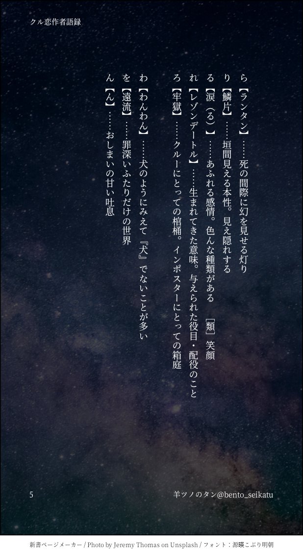 bento_seikatu's tweet photo. https://t.co/qAQJdELjHW