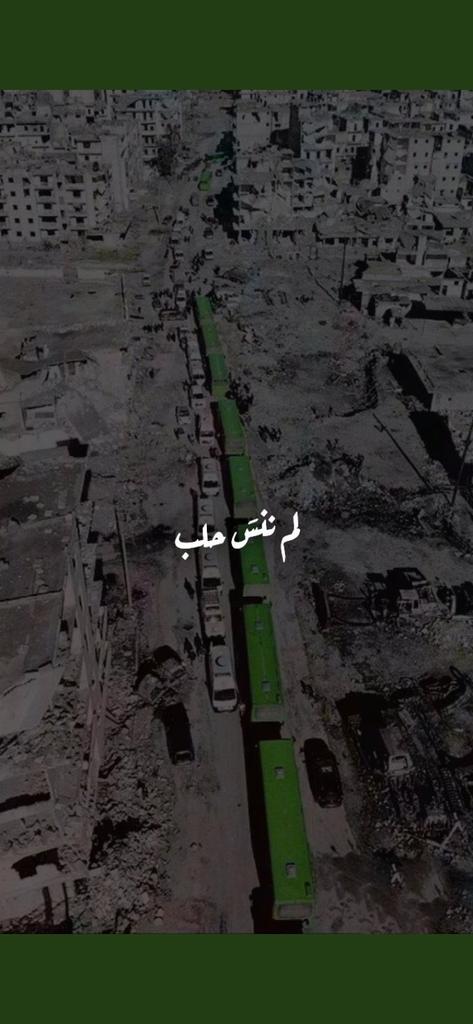 odayy94's tweet photo. أنا ابن حمص العدية التي كانت ومازالت تدعس ذيل الكلب وشبيحته،وحلب قطعة من جسد ثورتنا المباركة ونفتخر بها ، عاشت سوريا ويسقط الاسد الذكرى السادسة لأكبر جريمة تهجير قسري في سوريا.
لا تنسَ فالذاكرة عتاد الثائرين.
#لم_ننس
#راجعين_يا_حلب
#WeWillBeBackToAleppo
#HalepeDoeneceğiz https://t.co/5OONQnYOvt