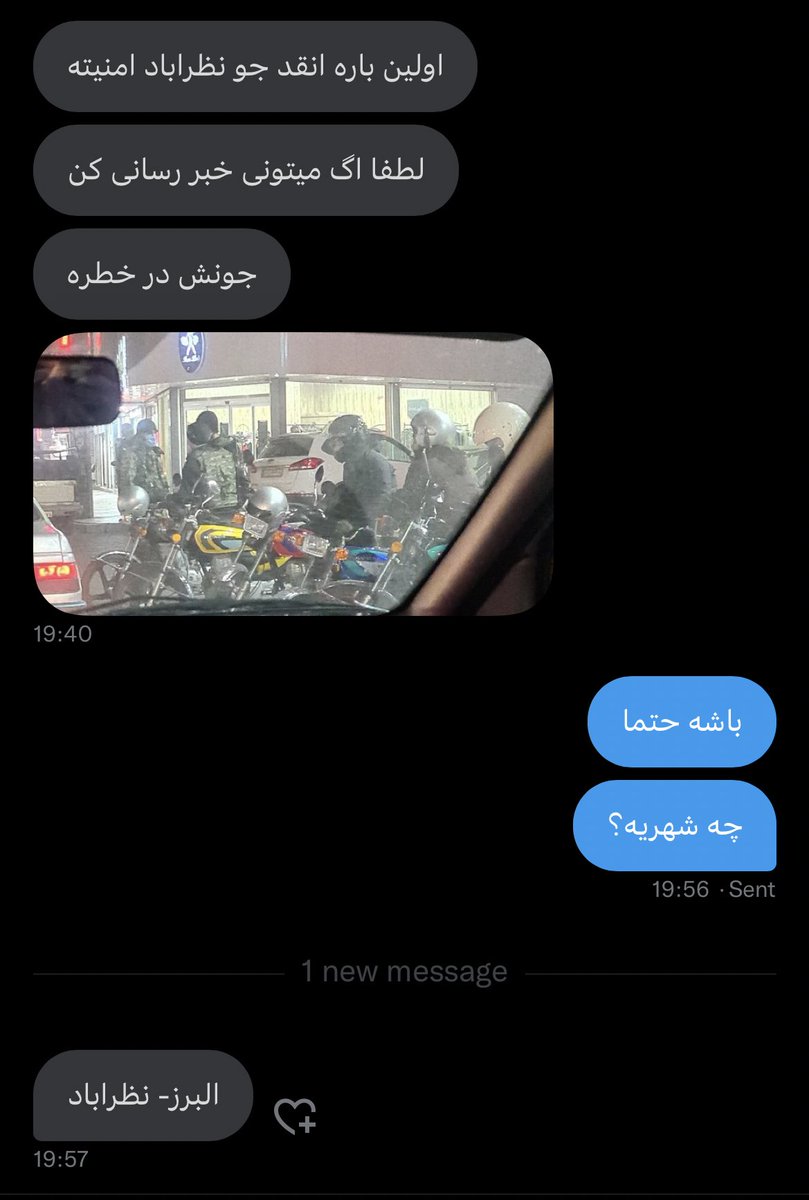 بچه‌های کرج صدای #محمد_مهدی_کرمی باشیم
نمیدونم این خبر واقعیه یا نه ولی مثل اینکه فردا میخوان اعدامش کنن💔