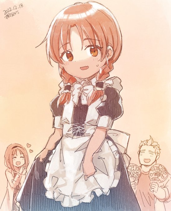 いろいろ着せたいお年頃。 