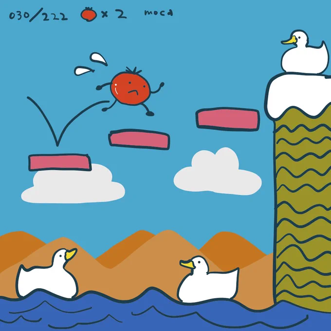 詰んでるトマト 