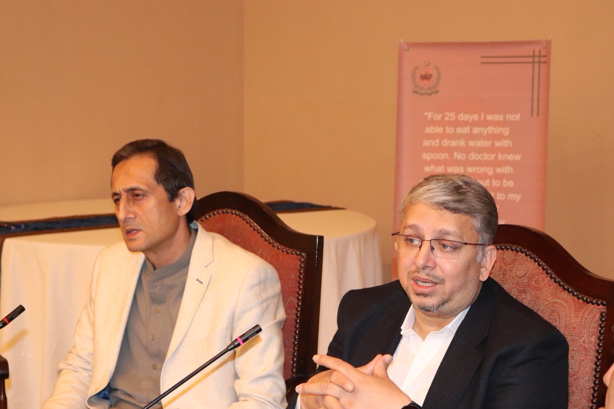 Common Management Unit (AIDS, TB & Malaria) tweet media