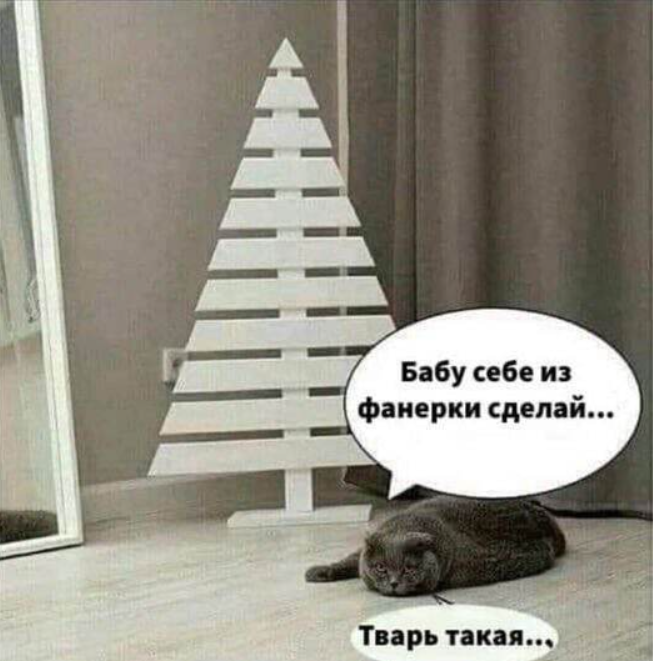 TSabinskaya's tweet photo. @DerArto https://t.co/ipvfLF6R3w