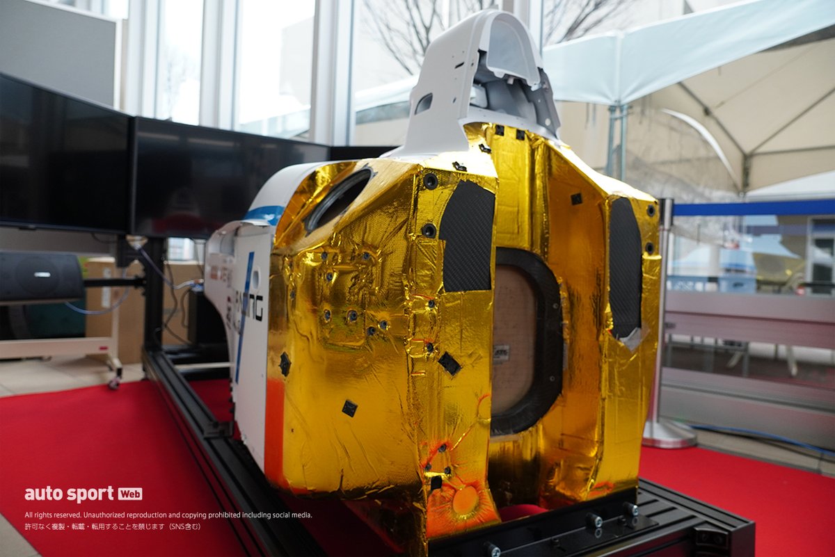 autosport web/オートスポーツweb on Twitter: "スーパーフォーミュラ・SF14のモノコックを活用したシミュレーター ...