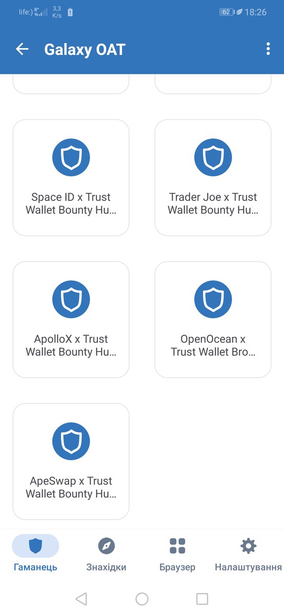 forevermkg's tweet photo. @TrustWallet #TrustWalletNFT recap of my caimed NFTs https://t.co/5VLPOb1BWJ