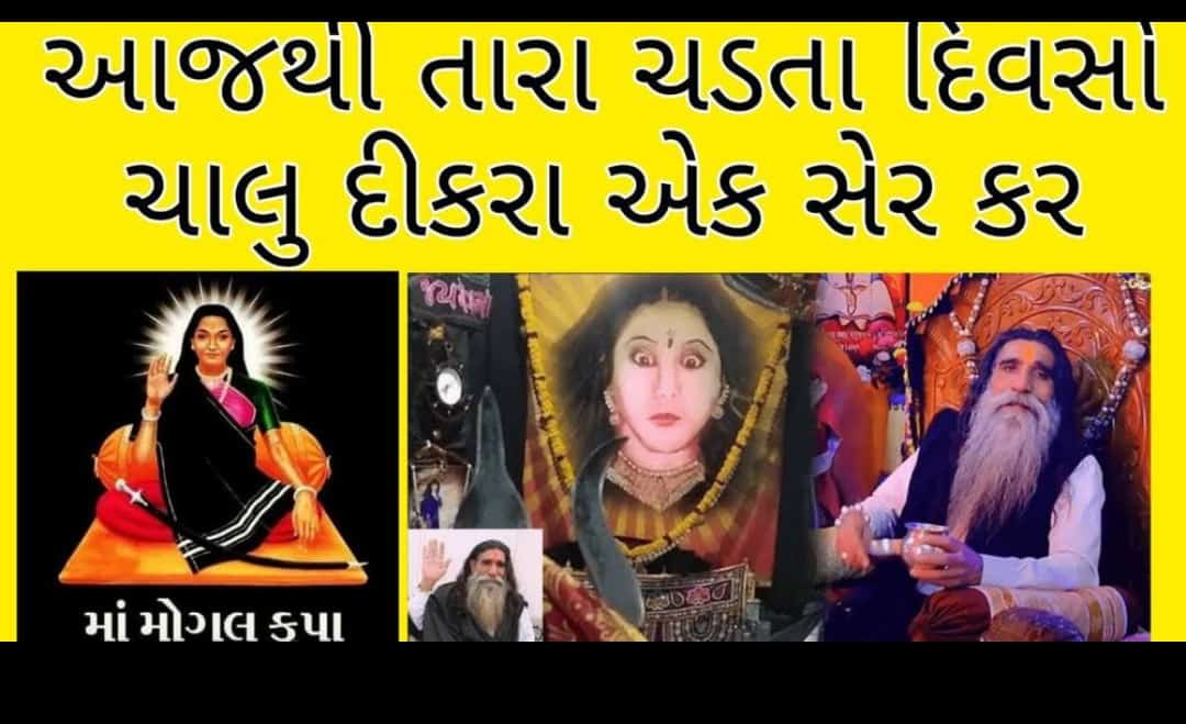 Dhanesh2611 (@dhanesh2611) on Twitter photo 