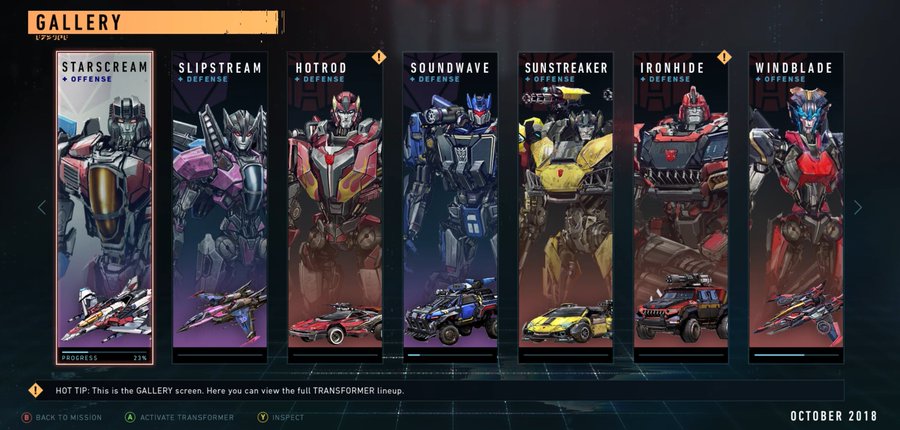 Transformers News: Re: New Transformers First Person Online Multiplayer Game Announced