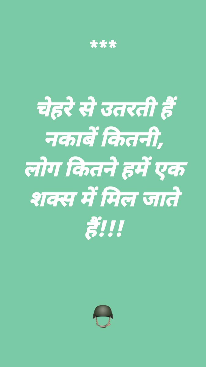 M.P. EXCISE tweet media