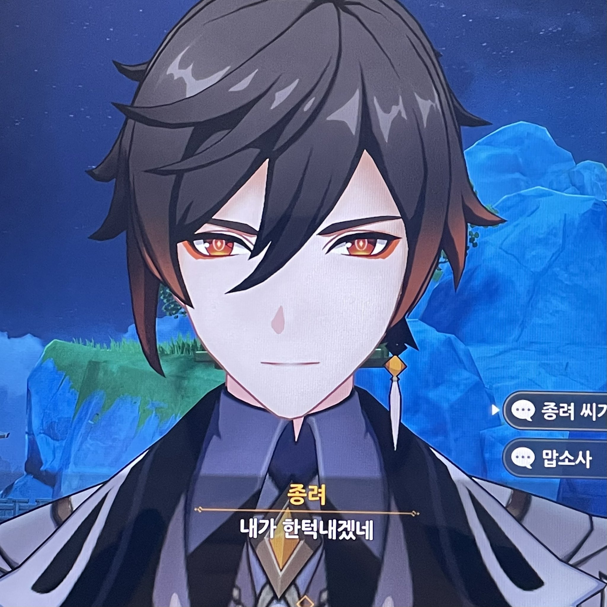 푸르딩딩_빠따 (@puleuding_12) / Twitter