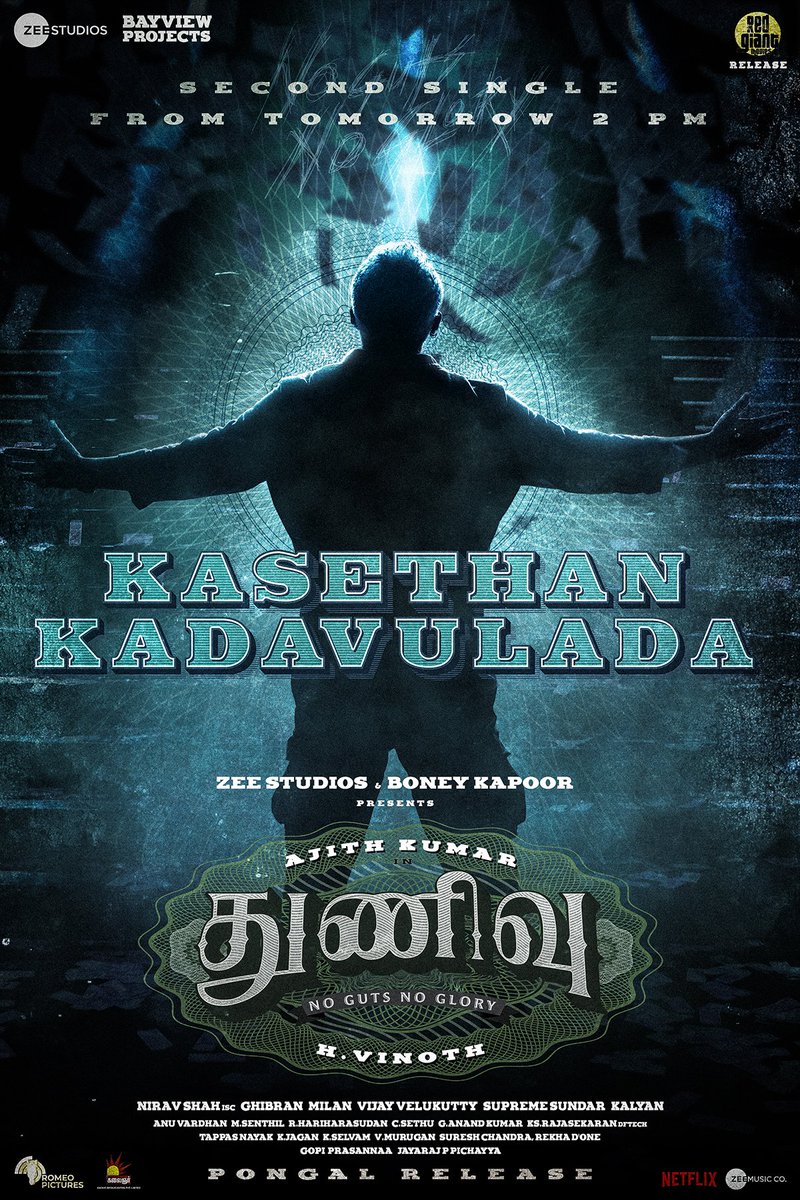 TFC_mass's tweet photo. #Thunivu Next Single, 

#KasethanKadavulada 💵💰
From Tomorrow 2 PM  😎🔥

#AjithKumar #ThunivuPongal https://t.co/xjgfjdcTRS