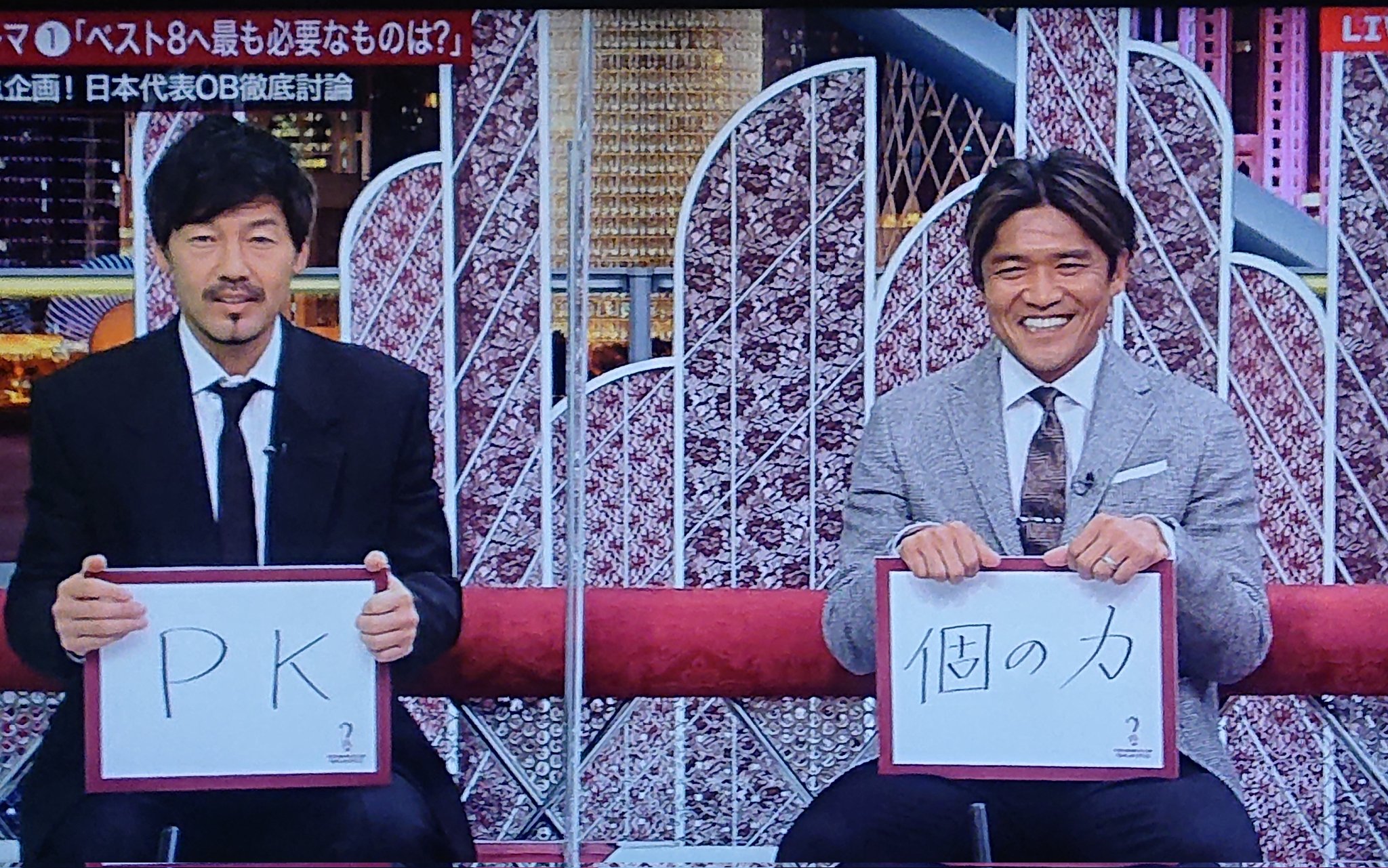 素敵な 日本代表 限定品 松井大輔 箱付 O 半袖 オーセン 10 ウェア