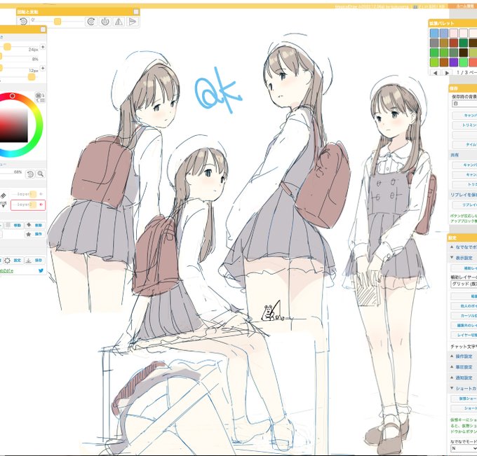 深夜えちゃʕ•ᴥ•ʔ 