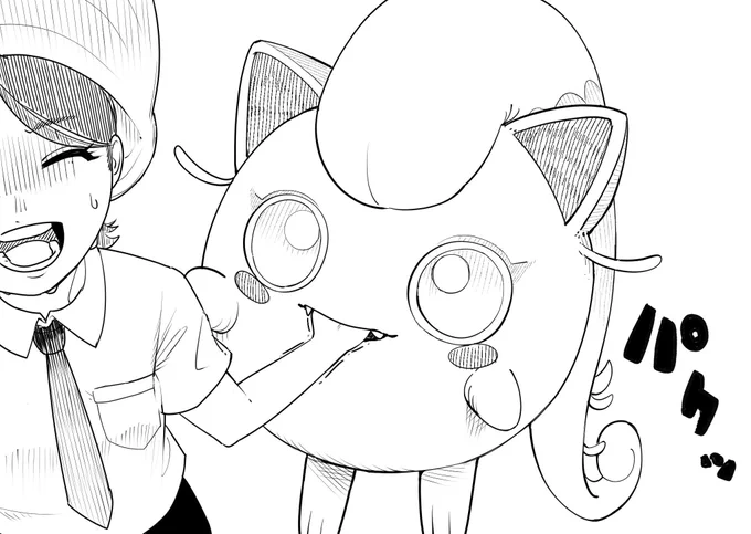 #ポケモンsv
しっぽちゃんサンドイッチ手ごといきそうでかわいいね 