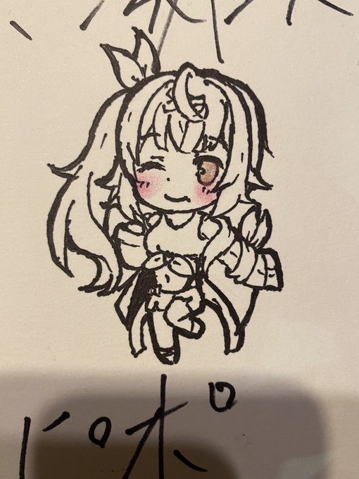 あさひ頑張れ〜 #しゅーすた 