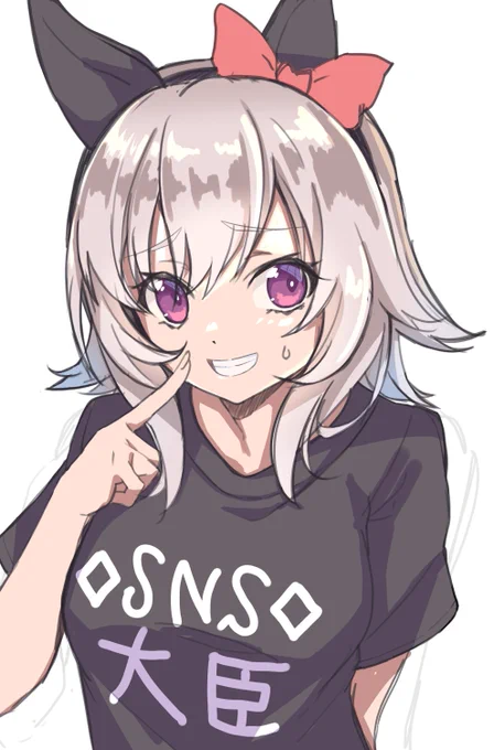 ウマ娘クソダサTシャツ部というワードを聞きつけて流石のカレンチャンもあまりのダサさに苦笑い 