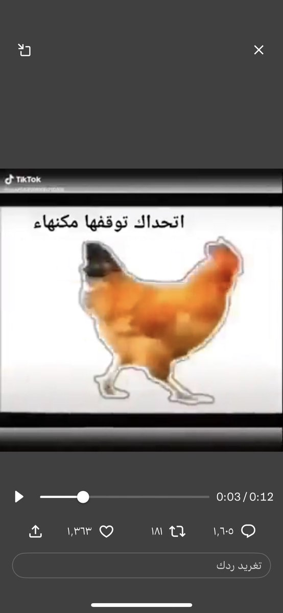 aser11982's tweet photo. @7HH8I جبتها https://t.co/MkSpRNssTG