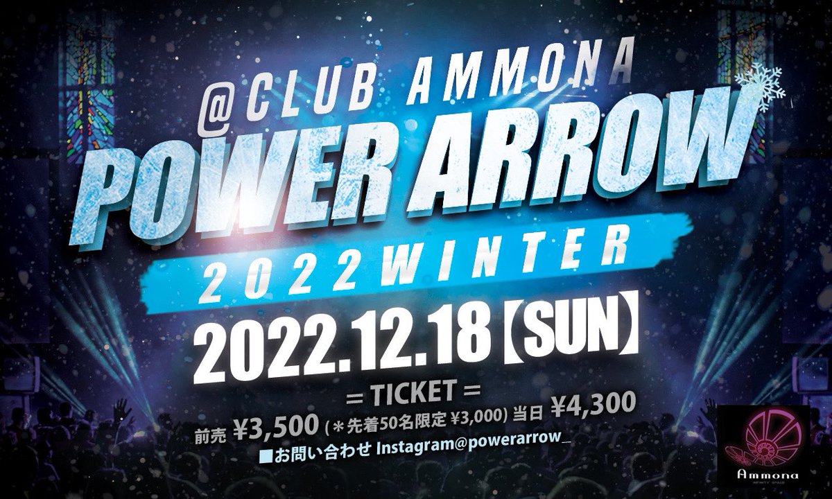 BiGa_trm's tweet photo. 明日超楽しみや

ビガ主催今年ラスト

気合い充分
準備は満タン

お時間ある人はちょっとでも遊びに来てくれたら！

連絡待ってます

@POWERARROW_ https://t.co/RB3AcJRzSt
