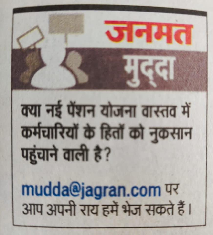 #Ops (@jitendr86979398) on Twitter photo 