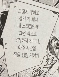 얀 tweet media