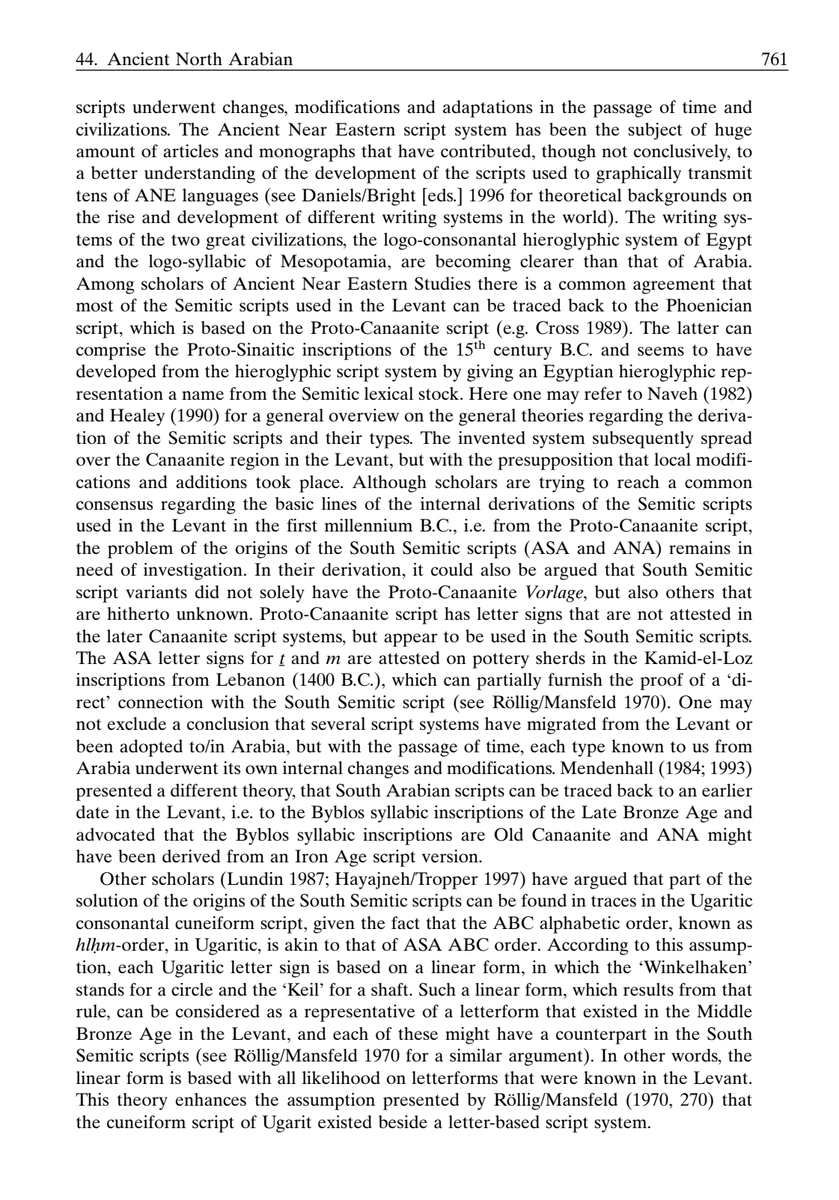RodrigoRenegado's tweet photo. @bnuyaminim @Swizzopian Hani Hayajneh's summarization of the scholarly debate regarding the ASA vs. ANA (and SS vs. NS) might be of much use here https://t.co/cGVhR0t6l7
