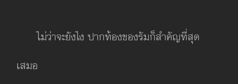 ༘ โป้ๆขนฟู ⁷🍀 tweet media