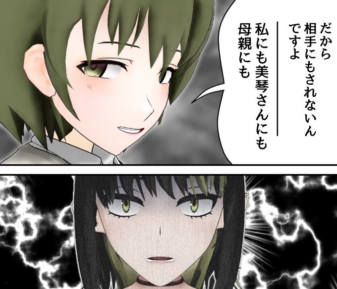 バキ を含むマンガ一覧 ツイコミ 仮