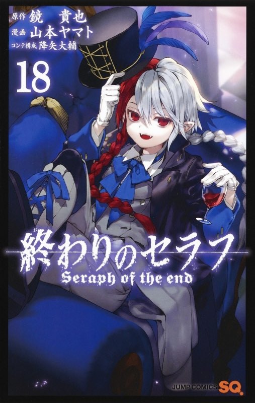 HanayomeK's tweet photo. @RuinousInferno I don’t have any specific inspirations for Hanayome other than old OCs, however for Solomon, he was based on a few characters! 
Gill Lapis from Force if Will TCG, Lest Karr from Seraph of the End, and Alois from Black Butler! https://t.co/CikFWRlcKs