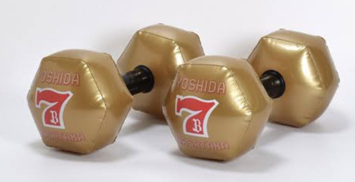 Inflatable Dumbbell Inflatable Dumbbell