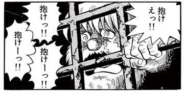 今日のプリキュアは土蔵の爺さんが大量発生したと思います 