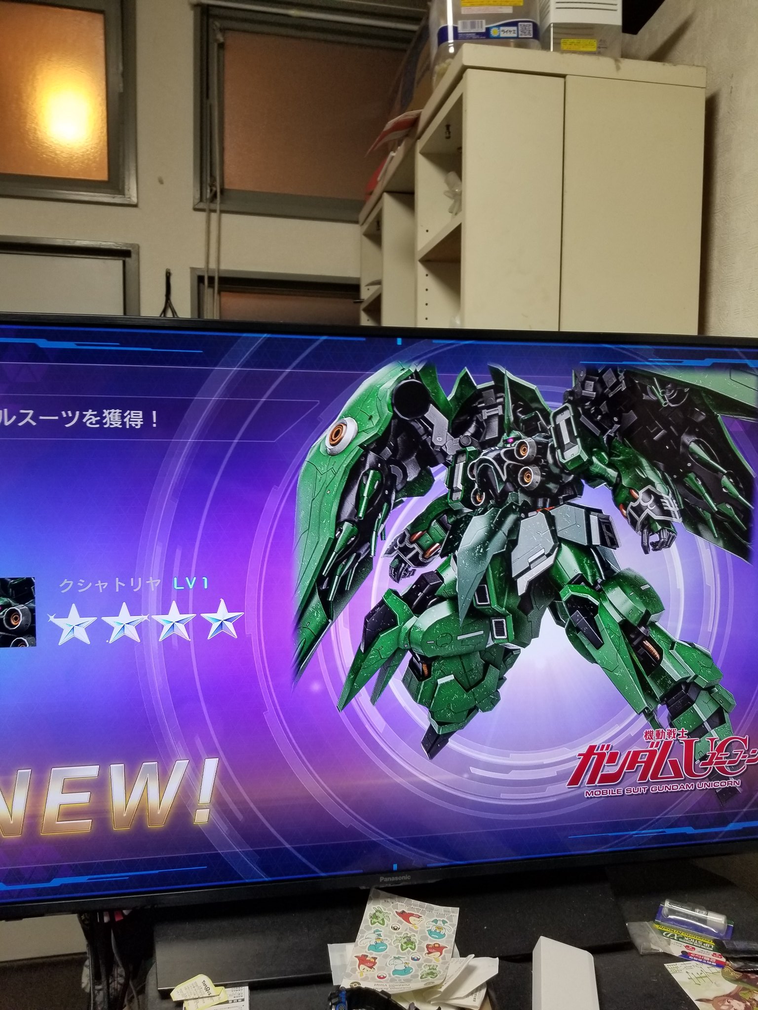 ナラティブガンダムb装備 Twitter Search Twitter