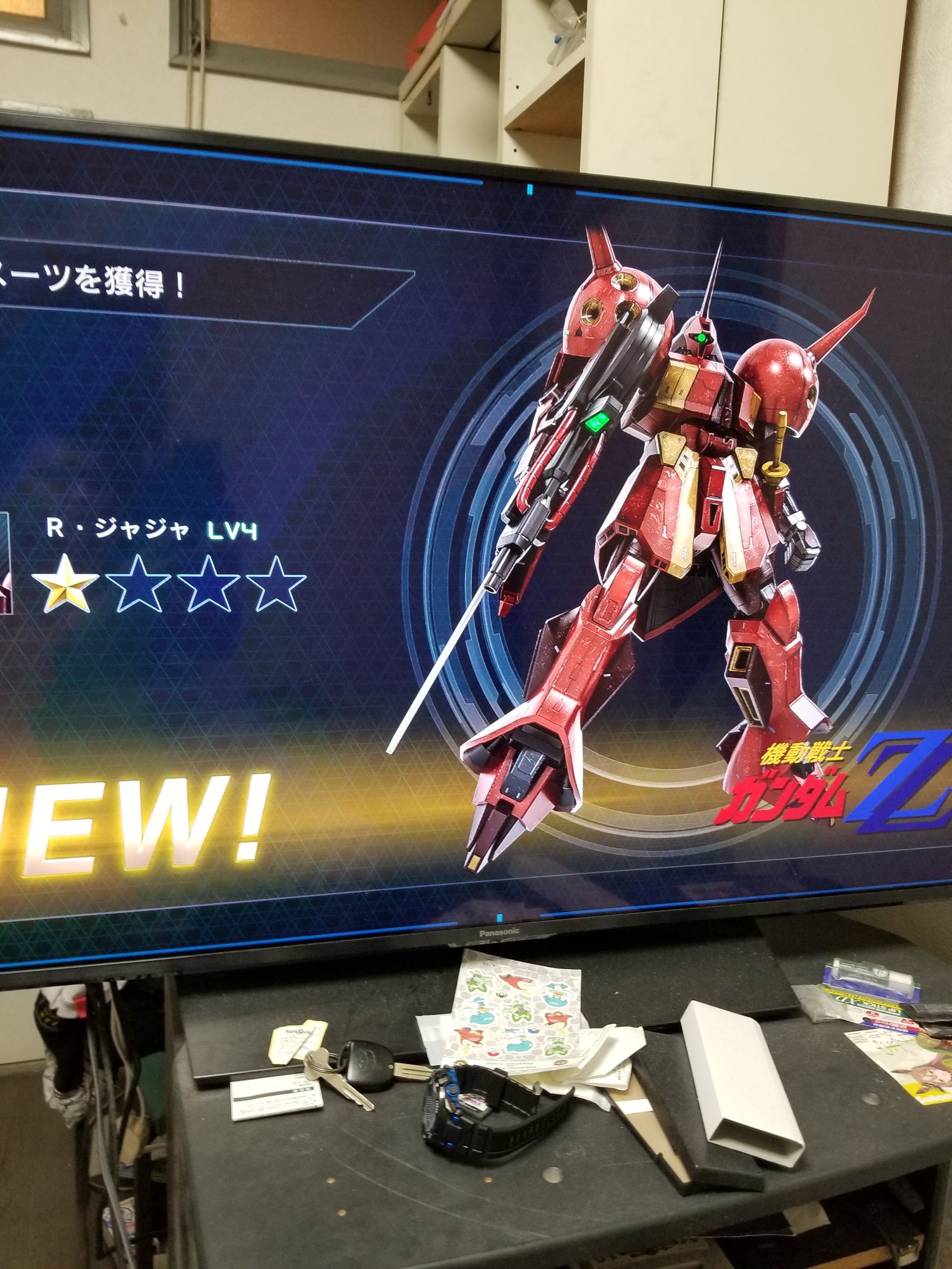 ナラティブガンダムb装備 Twitter Search Twitter