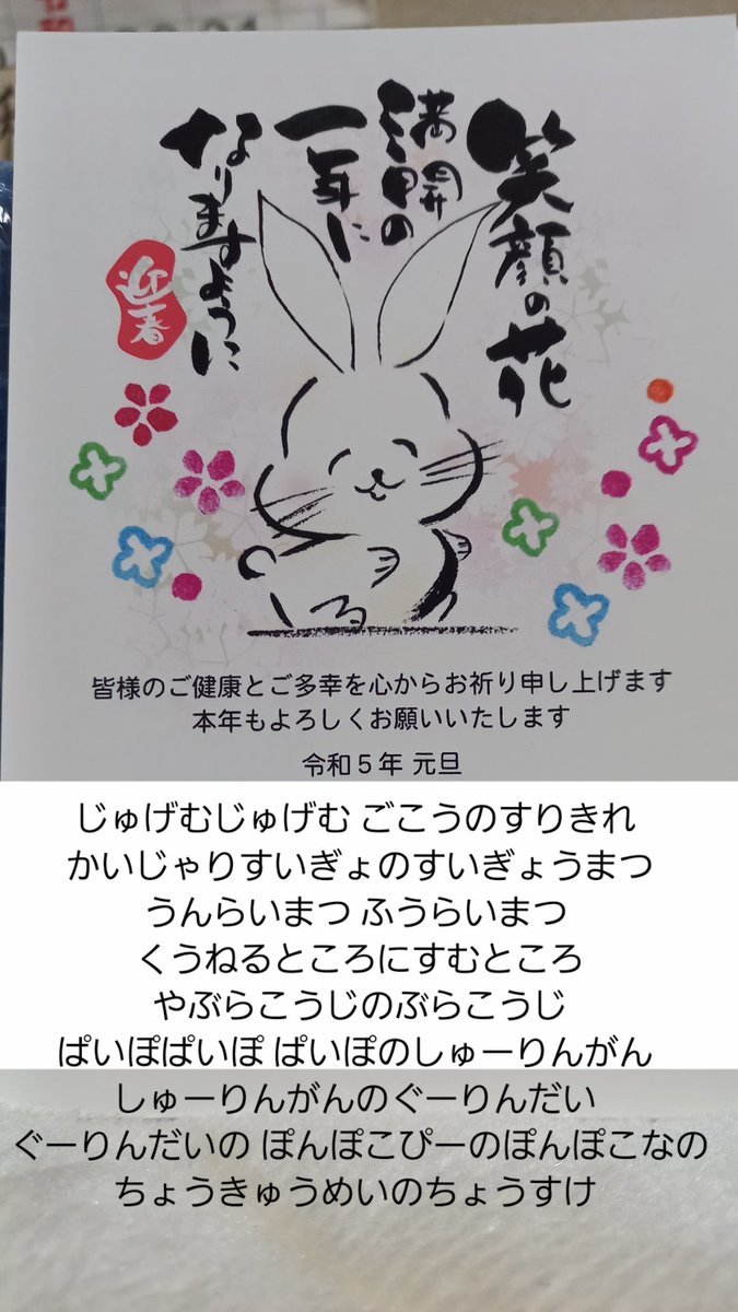 クロレラオーダーページ ルル出品専用ページ 大海物語 www.m
