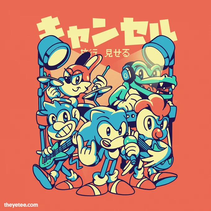 Okay gang, we're going double time on this one in A-minor so try to keep up! Designed by   