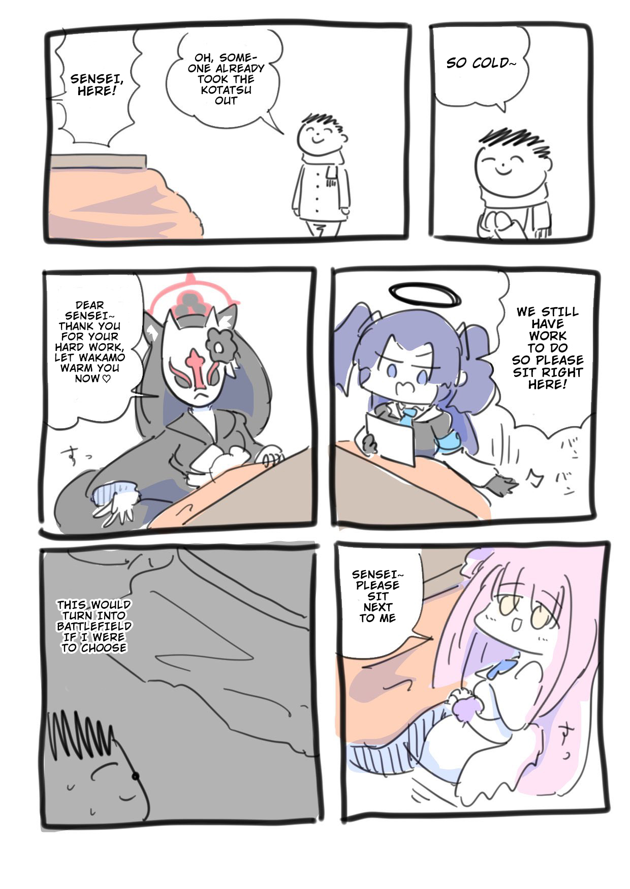 さささ羊(C106土曜【西そ18a】) on X: 