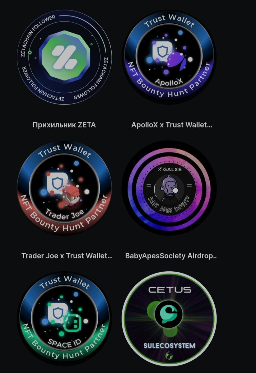 vanTimouk2's tweet photo. @TrustWallet #TrustWalletNFT https://t.co/IO1hDG5gXn