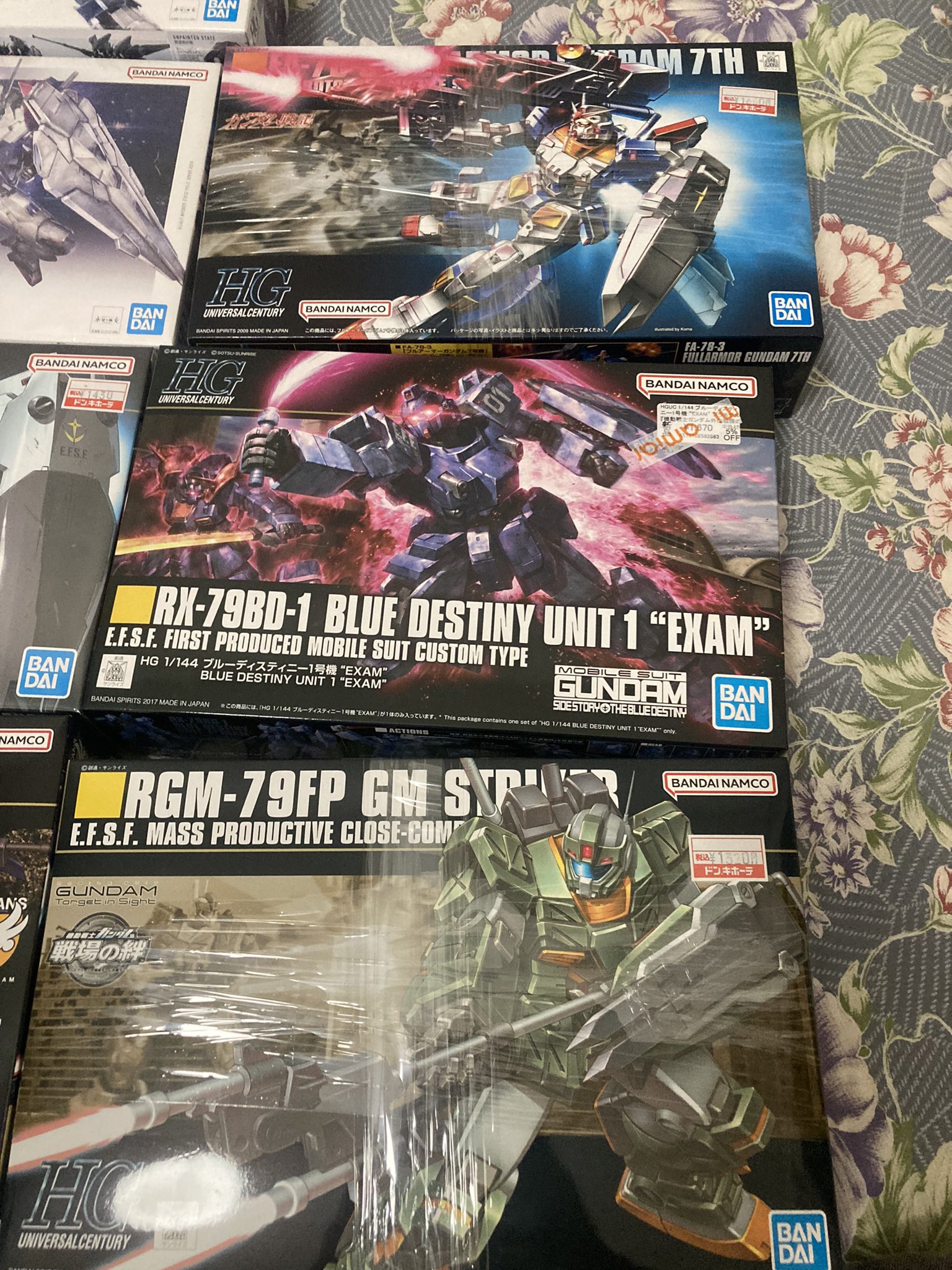 フルアーマーガンダム7号機 Twitter Search Twitter