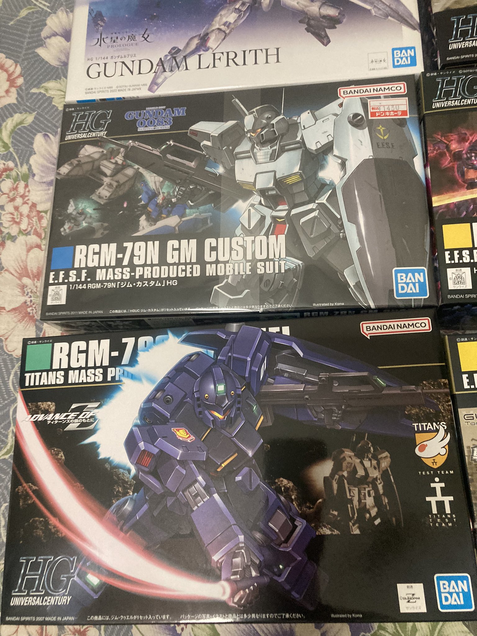 フルアーマーガンダム7号機 Twitter Search Twitter
