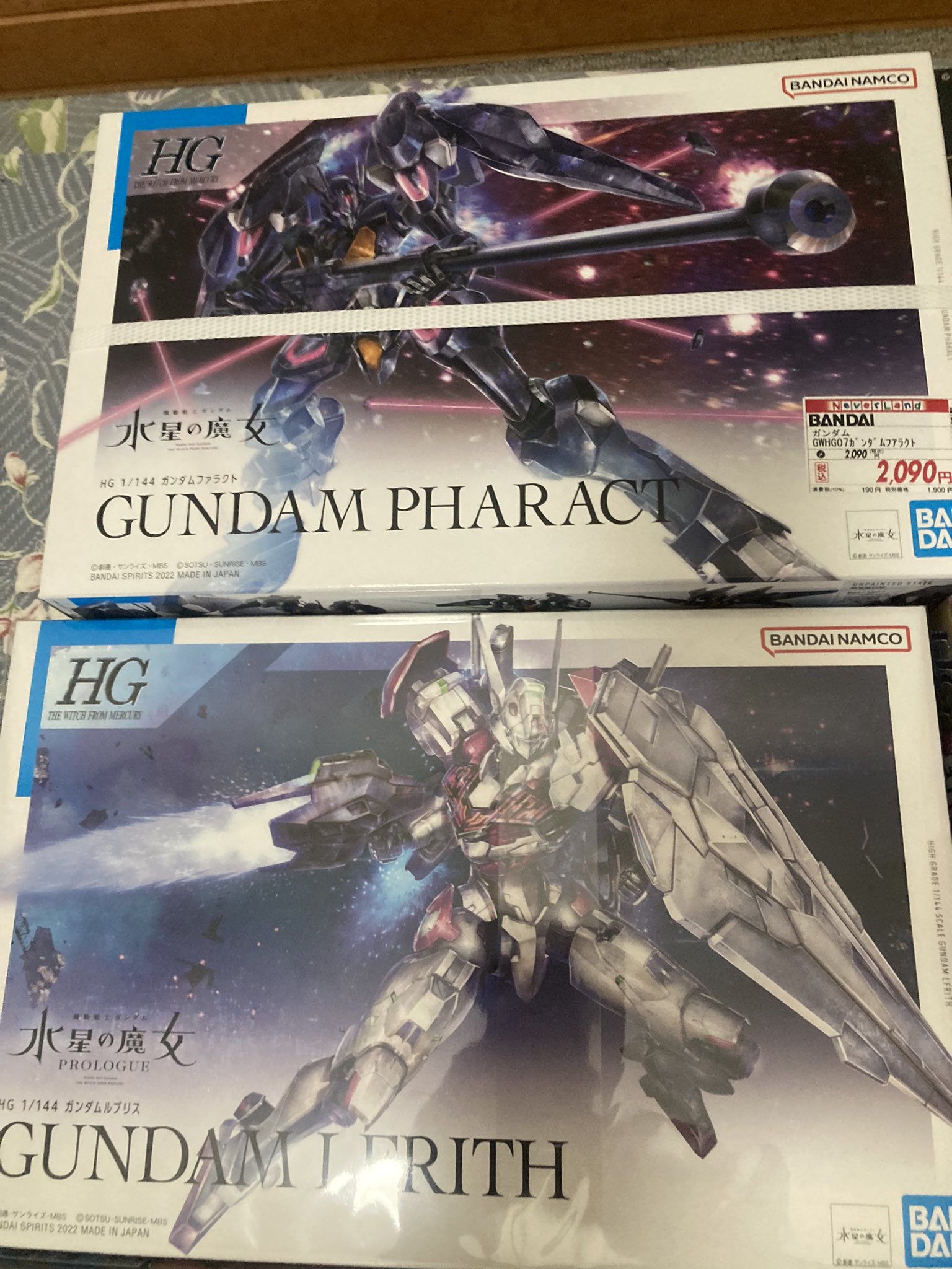 フルアーマーガンダム7号機 Twitter Search Twitter
