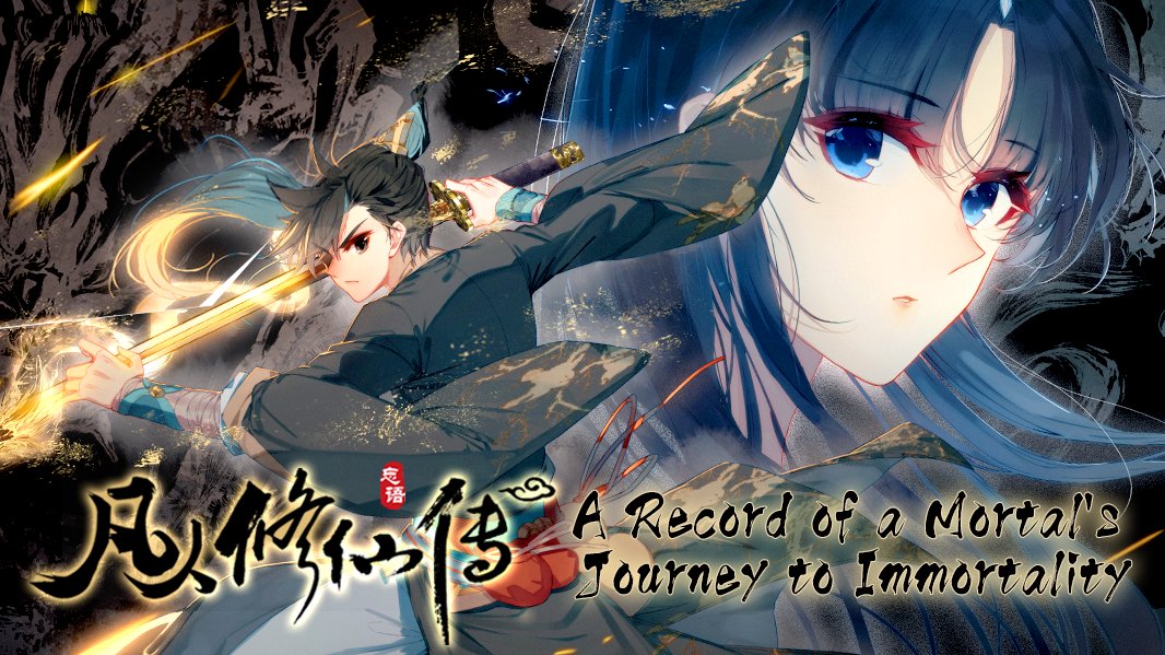 A record of a journey. Journey to heavens manhua.