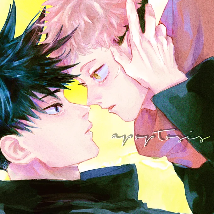 #影と火花2_サークル配置apoptosisEve 24日 ▷ い61日限定でめぐゆじweb再録とネップリ予定ですアンケご協力ありがとうございました! 