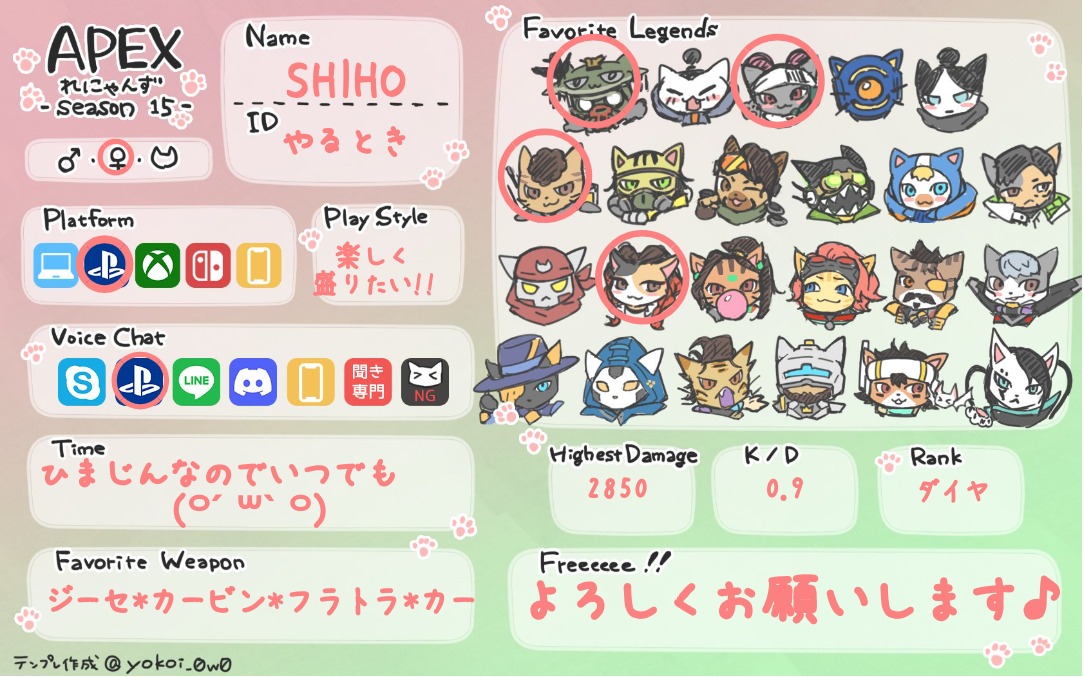 𝕤𝕙𝕚𝕙𝕠 tweet media