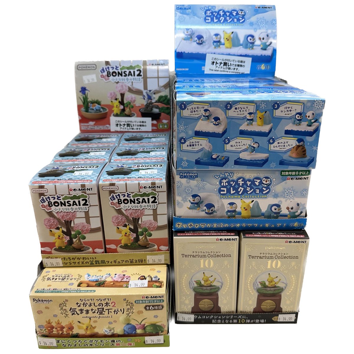 ogdoublejumpvg's tweet photo. In stock now! #doublejumpvideogames
These and Thousands more items all available ONLINE and In Store. ➡️ https://t.co/rjh4WxUrm4
@elonmusk please let us post more than 4 photos at a time… https://t.co/kJj7VotcSb