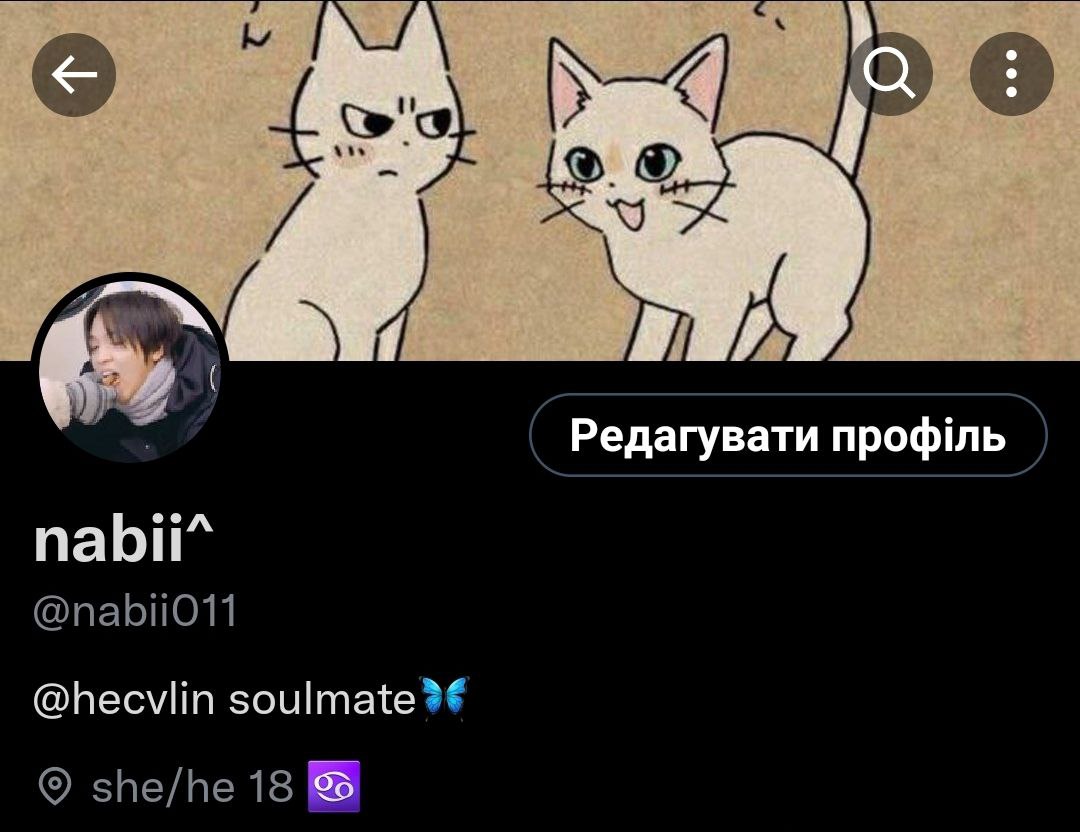 Привіт👋 Я переїхала на <a href="/nabii011/">🦋</a>😚😚 Підписуйтесь😆💖💖