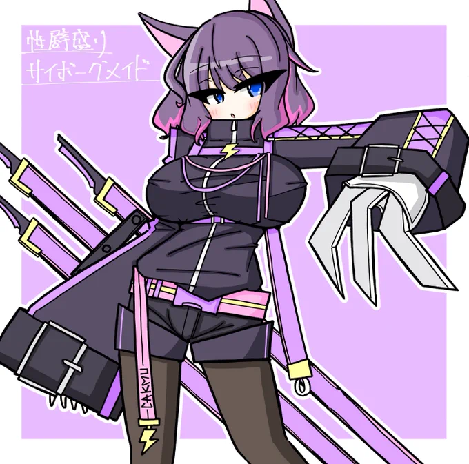 深夜の落書き 